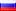 Р